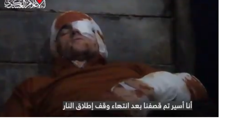 Guerra Israel – Hamas: Hamas publica el video de un rehén en Bloody Gaza y con vendajes | Palestina | Gaza Strip | MUNDO