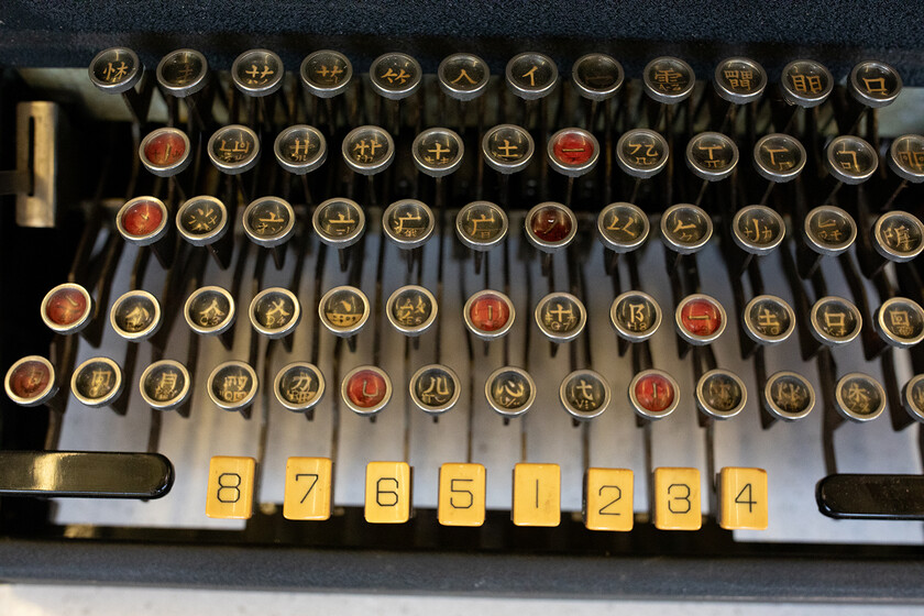 La máquina de escritura más revolucionaria y rara se perdió en 1940. Hasta que alguien recibiera un mensaje

 – El diario andino