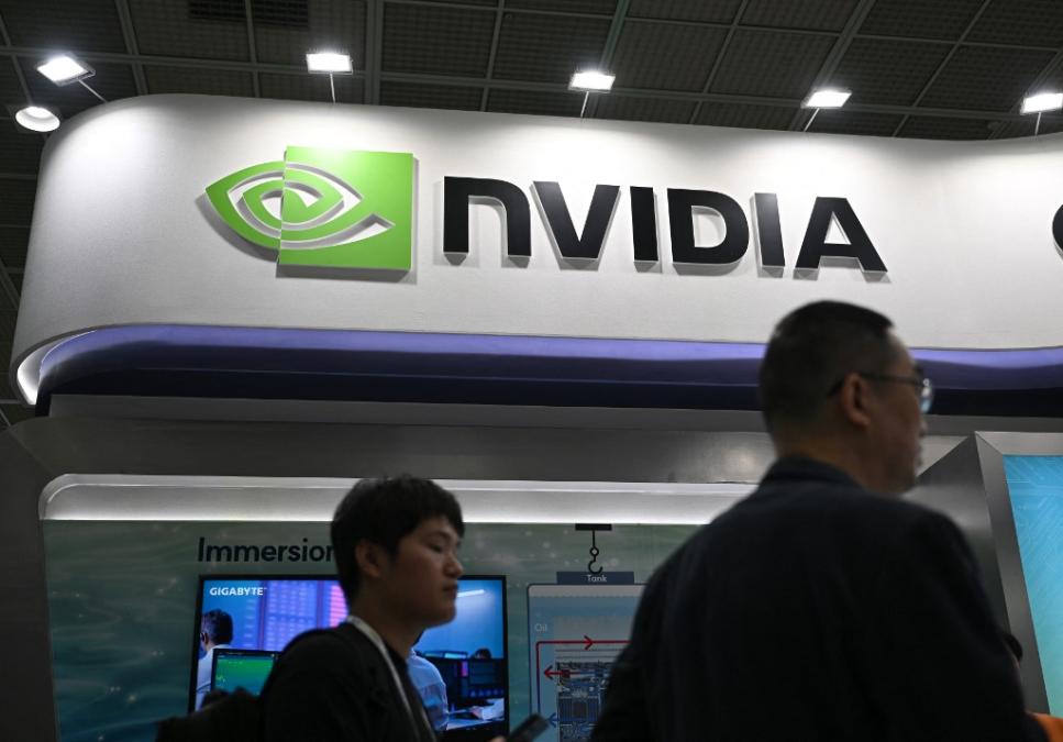 Nvidia es la primera empresa en superar los 5 billones de dólares en capitalización de mercado
 – El diario andino
