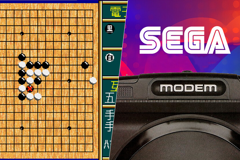 En 1990, Internet era ciencia ficción para medio mundo. Y en Japón ya jugaron online a la Sega Mega Drive

 – El diario andino