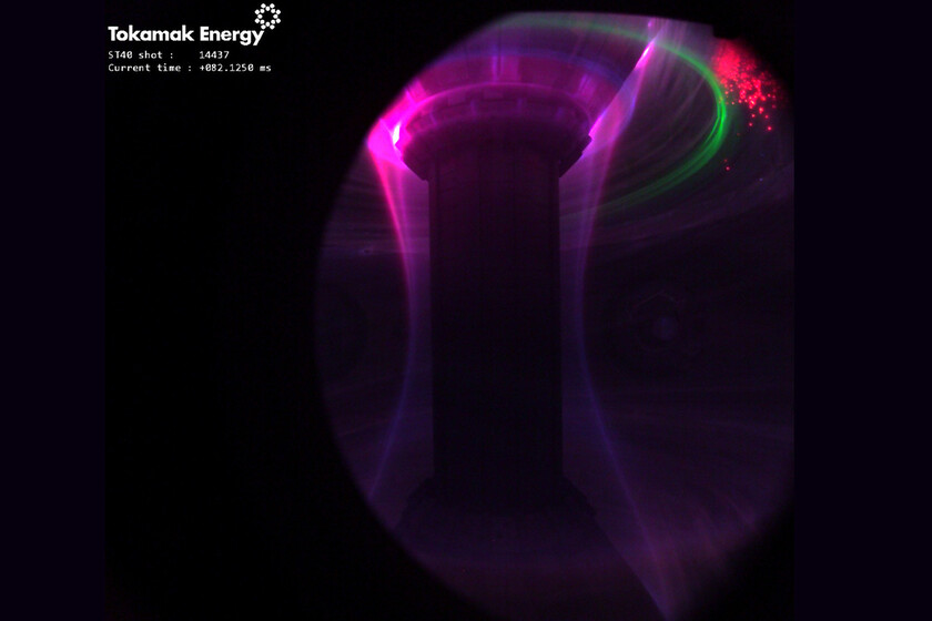 Plasma en un reactor de fusión nuclear, en color y a 16.000 fps.

 – El diario andino