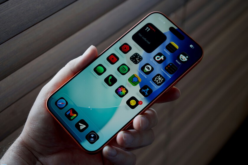 Apple hizo de la privacidad su bandera. Una de sus funciones se ha saldado con una multa de 98 millones de euros en Europa

 – El diario andino