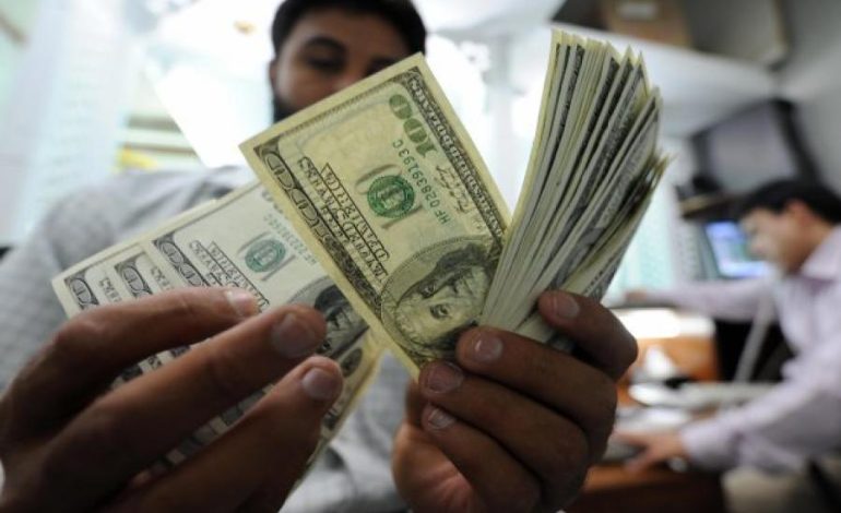 Las remesas seguirán siendo un pilar de la economía peruana

 – El diario andino