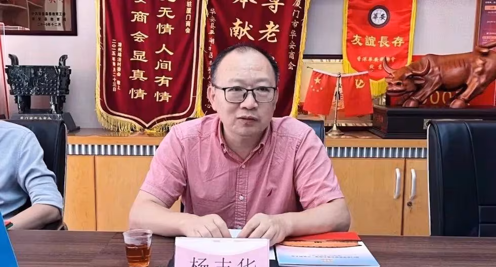 José Jerí: Empresario chino niega haber pedido favores al presidente en reuniones | Zhihua Yang | lo último | POLÍTICA

 – El diario andino