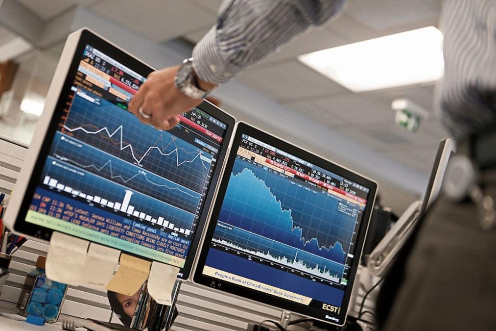 BCR eleva al 50,5% el límite de inversión de las AFP en el exterior

 – El diario andino